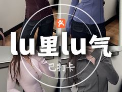 -lululemon(万象城店)