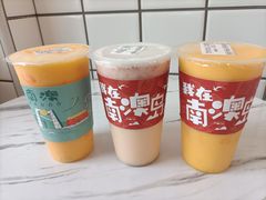 -南澳岛打卡果汁冰公司
