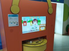 -苏州青少年科技馆