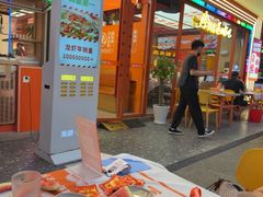 -拙大师·龙虾四季排档·夜宵至凌晨4点(唯亭店)