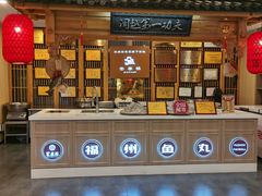-安泰楼·佛跳墙创始人·传统闽味早茶·酒楼(三坊七巷闽菜地标店)