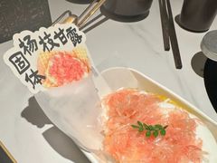 -重八牛府之小有名气(大望路店)