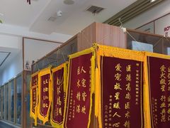 -可蒙动物医院·猫科·骨科中心(首义路店)