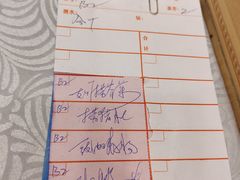 -粤·向群饭店(龙津东路总店)