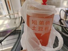 -朗悦公园茂