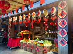 -鱼满舱.地标海鲜.正宗鲁菜(金沙滩店)