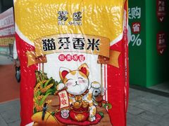 -南宁国际会展中心(会展东博文化旅游区)