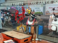 -神府路壹号·海鲜烧烤·砂锅粥·锅物(三坊七巷店)