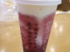-眷茶(大卫城10楼店)