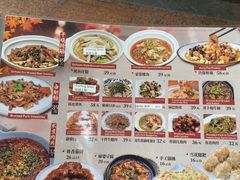 -永乐饭店