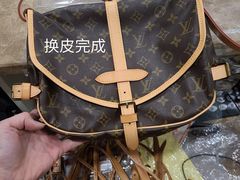 -LV路易威登(杭州万象城店)