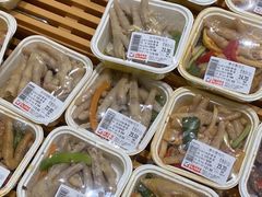 -伊藤洋华堂(高新店)