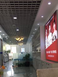 -蕾特恩专业祛痘国际连锁