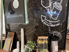 -LUNEURS月乐诗·法式冰淇淋(环贸店)