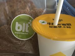 -blt精品超市(杭州城西银泰店)