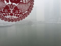 -隐山栖(鸿泰佳园店)