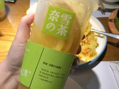 -奈雪的茶(红谷滩万达广场店)