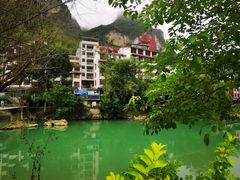 -长寿村