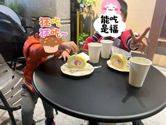 -小西家作(富力爱丁堡店)