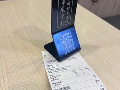 -云平风味园(护国路店)