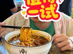 -磨沟沿老字号牛肉面·清真(金港城店)
