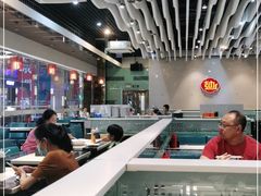 大堂-老边饺子馆(金源店)