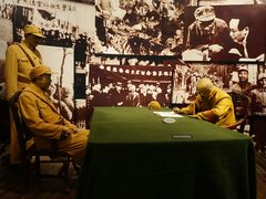 -中国闽台缘博物馆