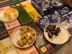 -好利来(光华中心店)