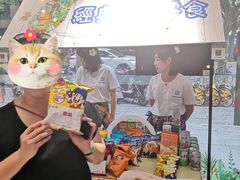 -富邦华一银行(新天地支行)