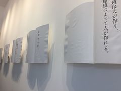 -DOUTOR德咖伦(吴江路店)