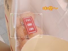 -汪保来(杭州解放路店)