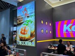 大堂-小杨生煎(深圳岗厦北店)