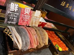 -吼堂老火锅(太古里总店)