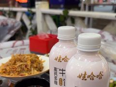 -虾大侠·盱眙龙虾老北京铜锅涮羊肉(金楠天街店)
