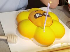 -三与叁山生日蛋糕·甜品·下午茶(北京五道口店)