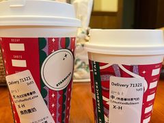 -星巴克臻选(南京江宁万达广场店)