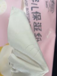 -孩子王童乐园(南京六合欢乐港店)