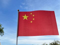 -江苏三台山国家森林公园