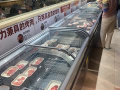 自助取餐区-德得轩烤涮一体自助餐厅(王府井店)