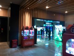 -博纳国际影城IMAX(中央大道店)