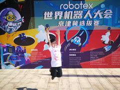 -卡巴机器人编程·少儿编程·信息学竞赛(公益西桥校区)