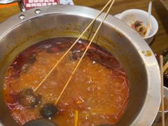 -黔哆哆地摊酸汤火锅(清湖店)