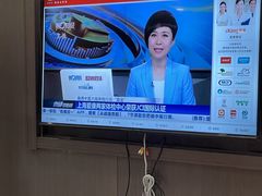 -爱康国宾体检中心(五角场万达广场分院)