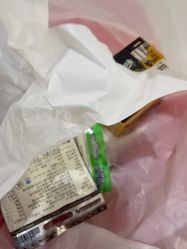 -逝水玩具折扣店