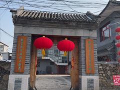 -康陵正德春饼宴26号