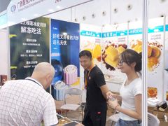 -南宁国际会展中心