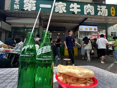 -龙鳞路第一家牛肉汤