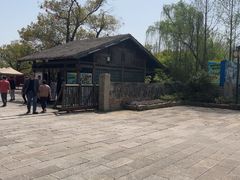 -梁鸿国家湿地公园