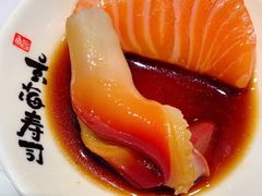 -玄海寿司(国贸店)