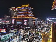 -鼓楼夜市